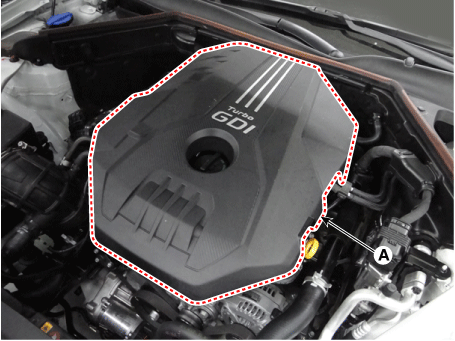 Kia stinger sales engine cover